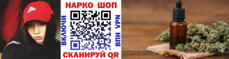  COCAIN Аргун