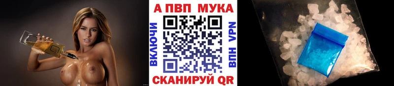 Наркота Аргун КОКАИН  А ПВП  Гашиш  Канабис  Мефедрон 