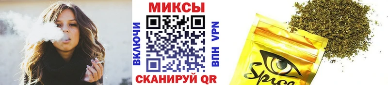 БУТИРАТ бутандиол  Аргун 