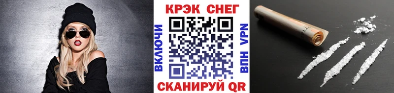 Cocaine Боливия  Аргун 