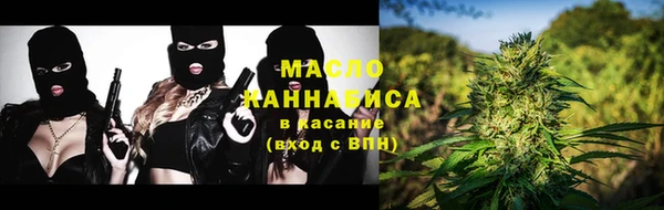 мефедрон Михайлов
