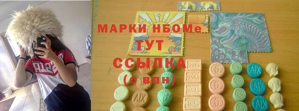 марихуана Алексеевка