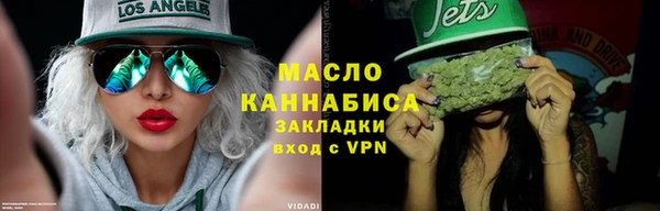 марихуана Алексеевка