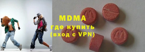 PSILOCYBIN Алзамай