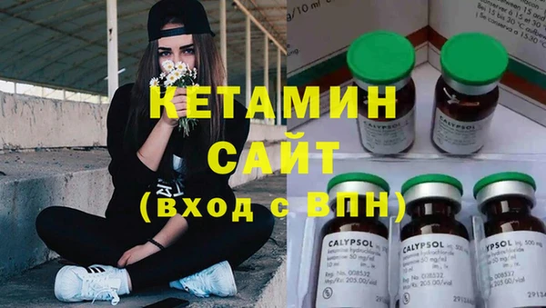 прущая мука Михайловка