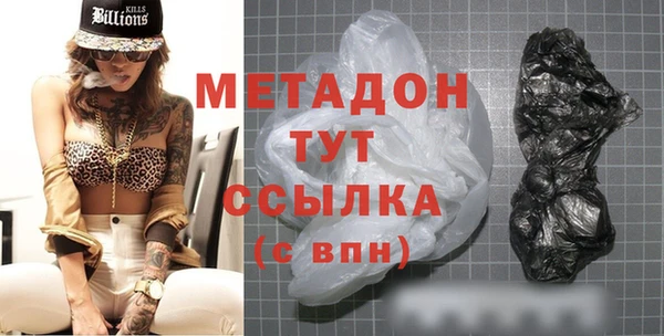 прущая мука Михайловка